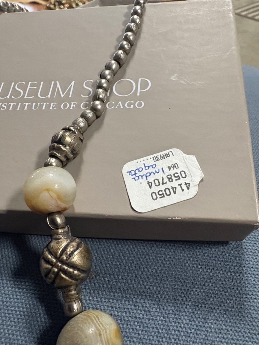 India Agate necklace from The Art Institute of Chicago - Picture 2 of 5